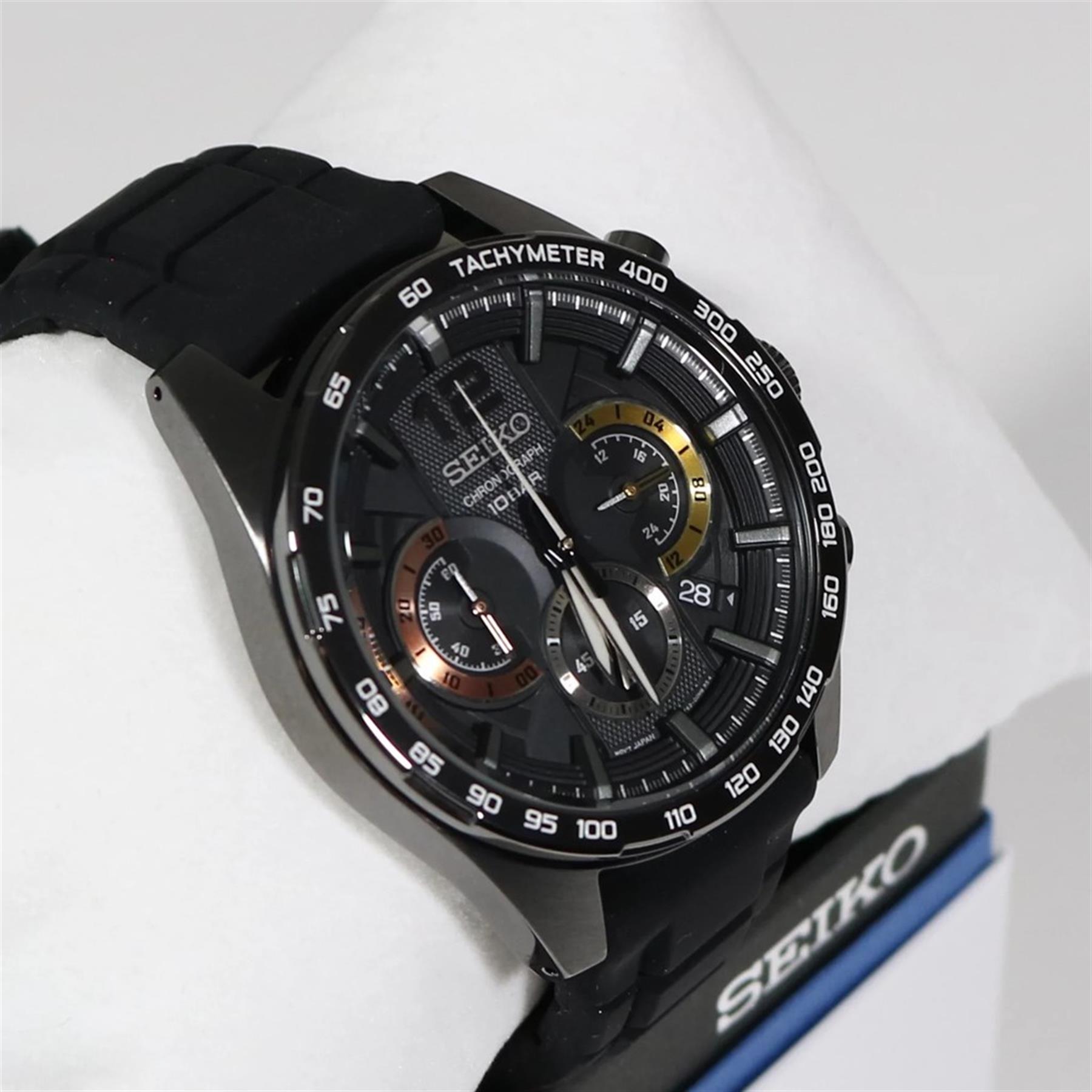 Seiko Chronograph SSB349P Erkek Kol Saati