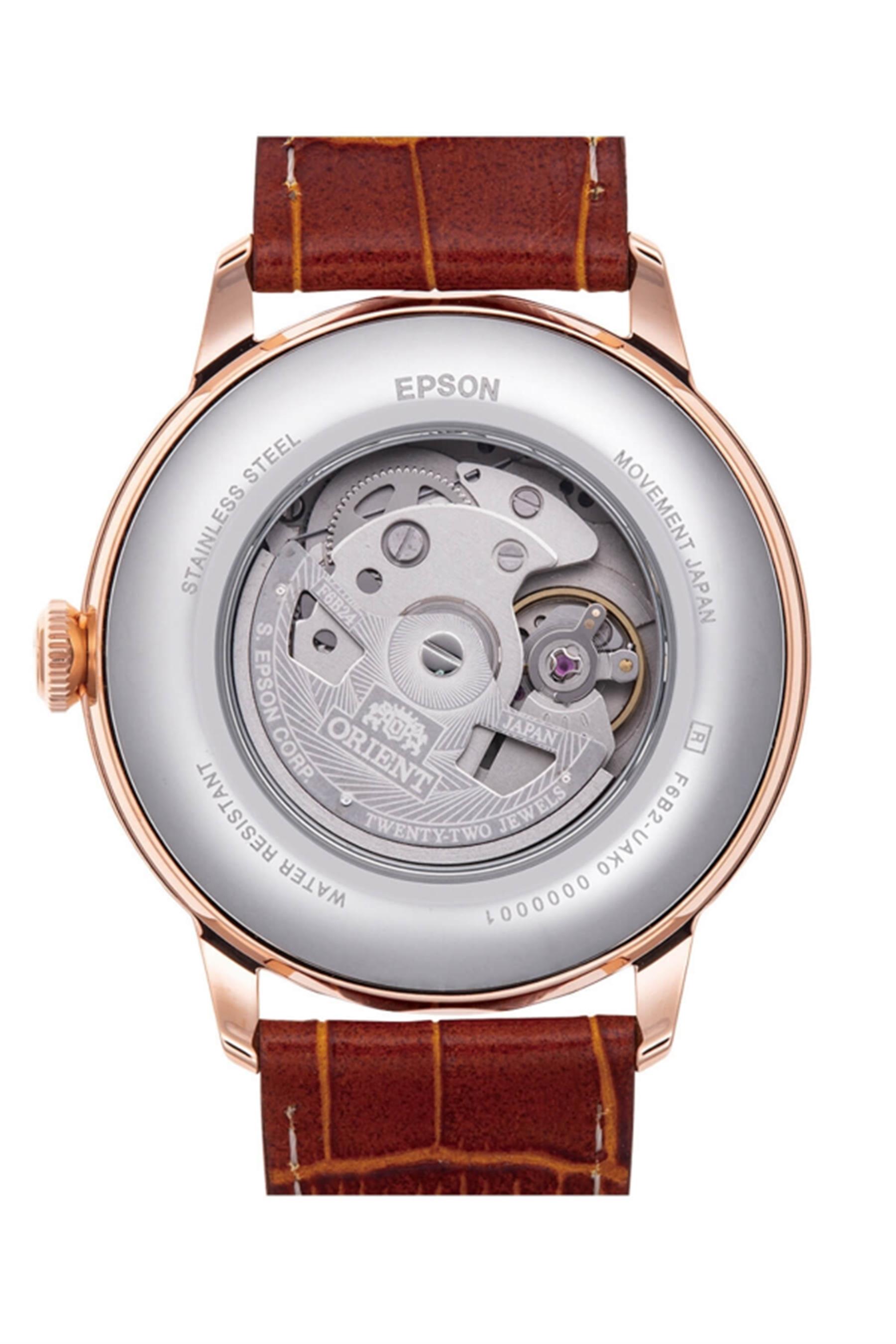 Orient Otomatik RA-AK0801S30B Erkek Kol Saati