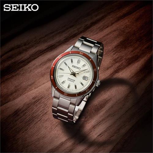 Seiko Presage Otomatik SRPH93J1  Erkek Kol Saati