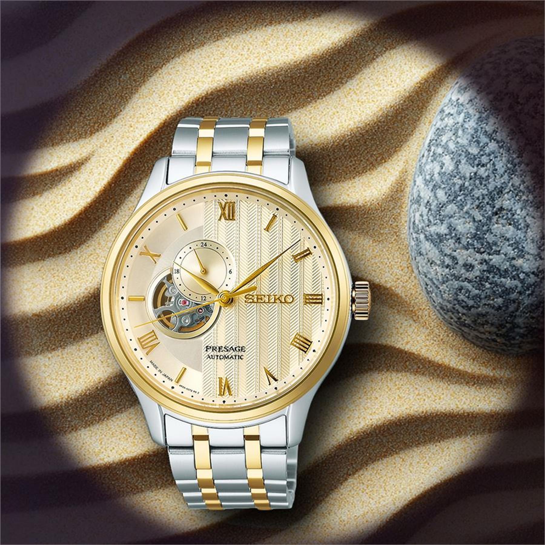 Seiko Presage 