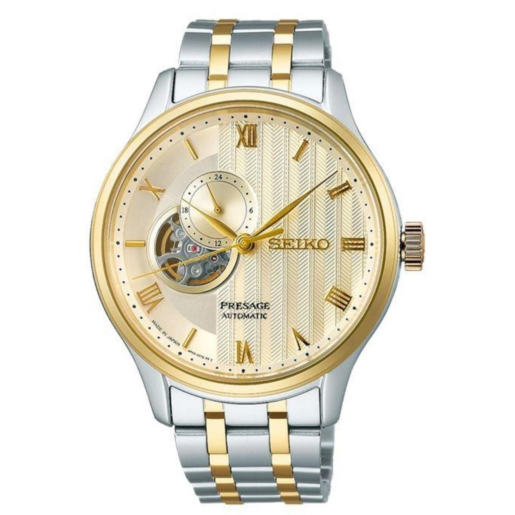 Seiko Presage 