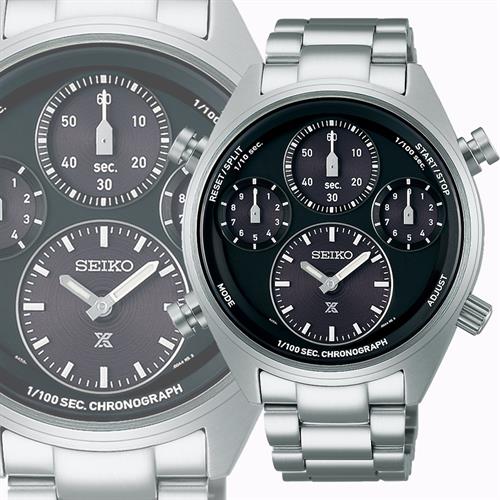 Seiko Prospex SFJ003P Solar Erkek Kol Saati