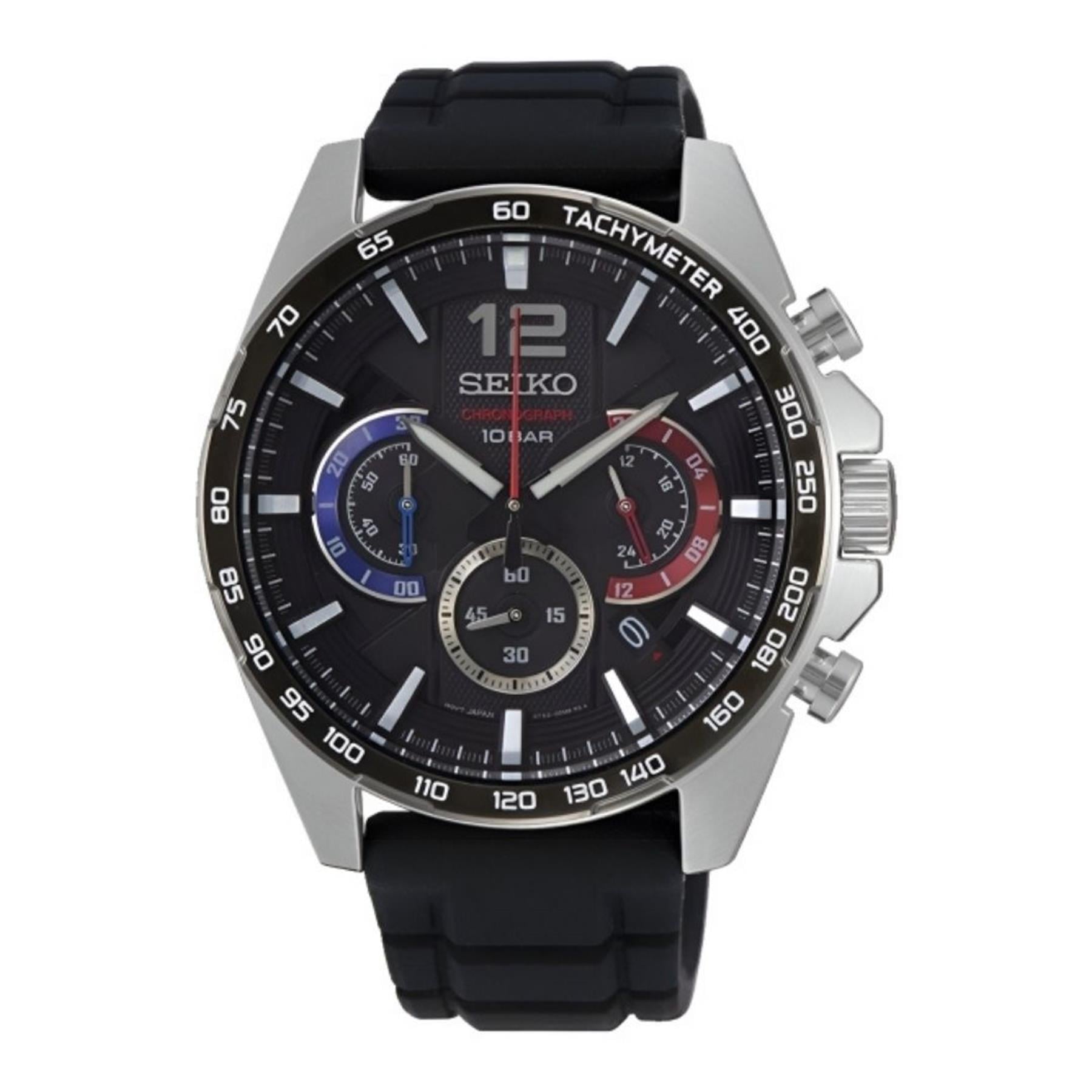 Seiko SSB347P1 Erkek Kol Saati