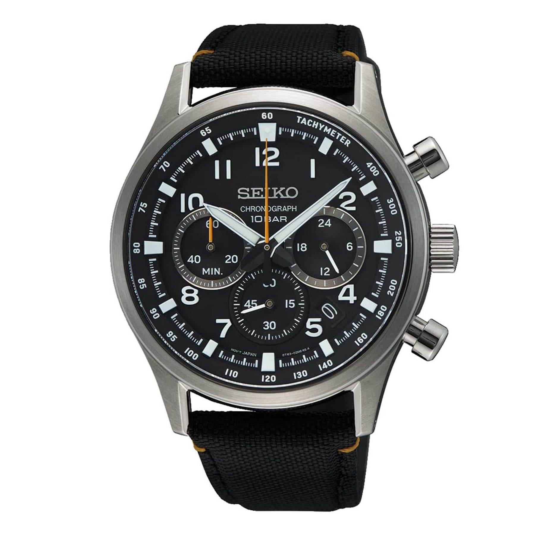 Seiko Chronograph SSB449P1 Erkek Kol Saati