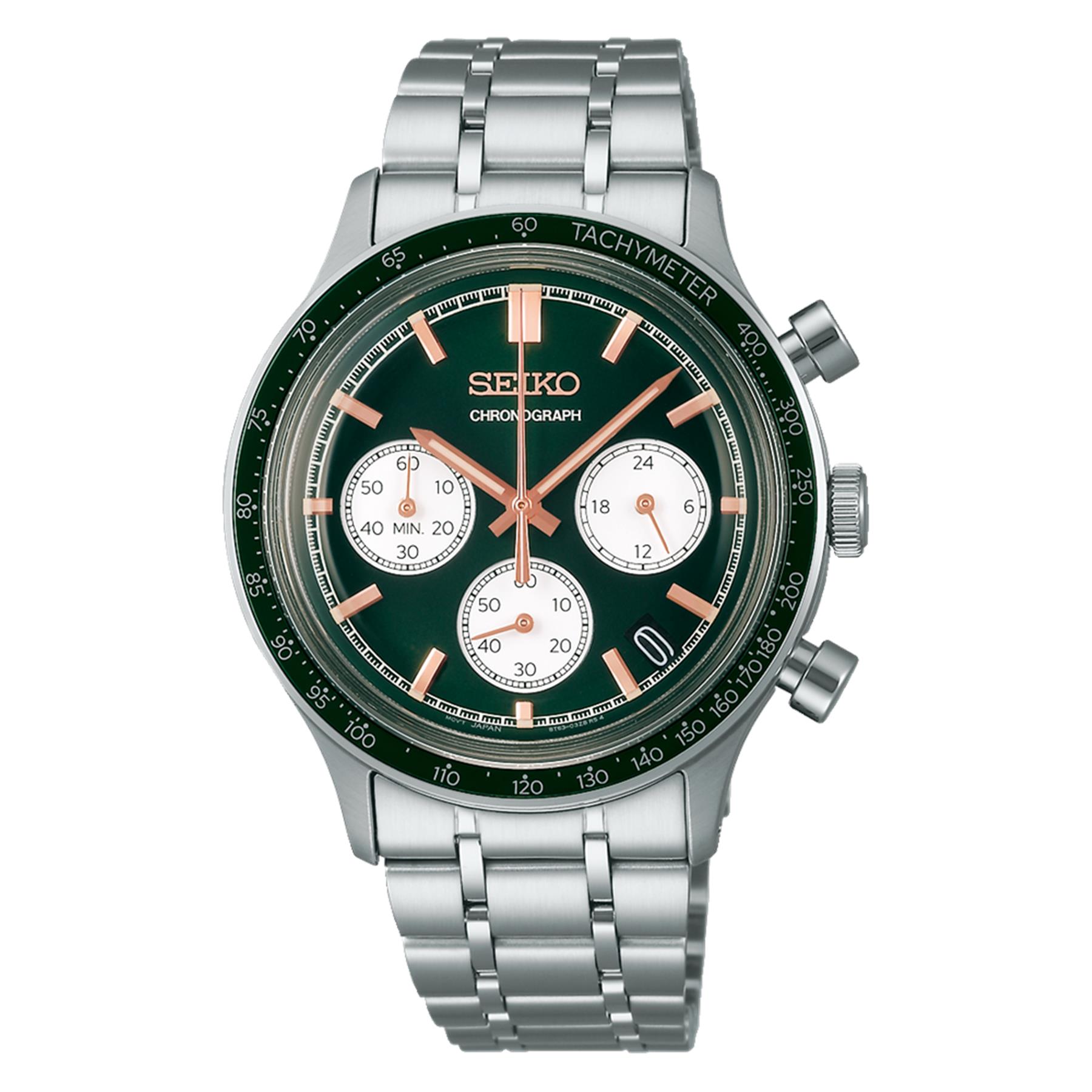Seiko SSB481P1 Chronograph Erkek Kol Saati