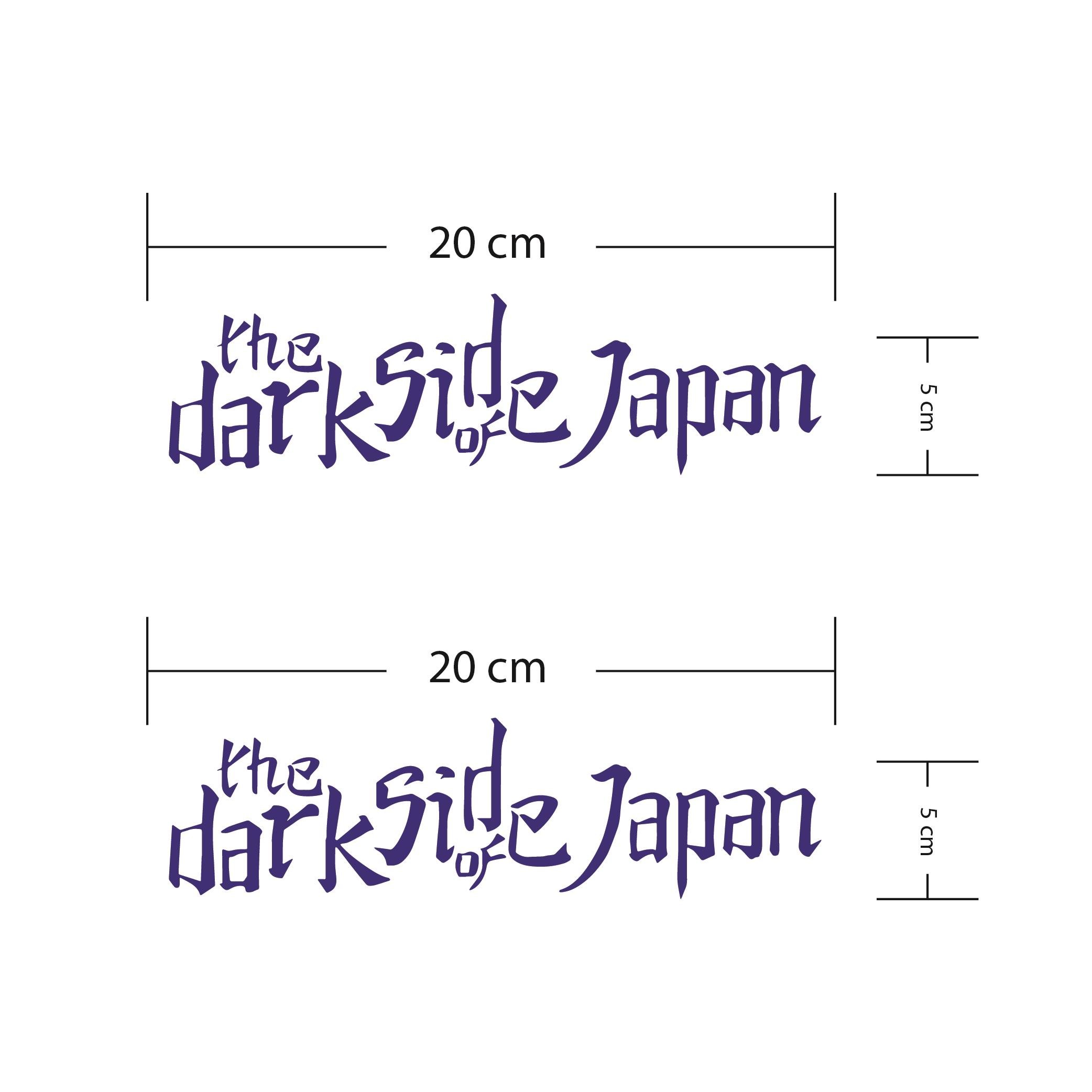 The Dark Side Of Japan Lacivert Motosiklet Sponsor Markası Sticker Etiket Modeli