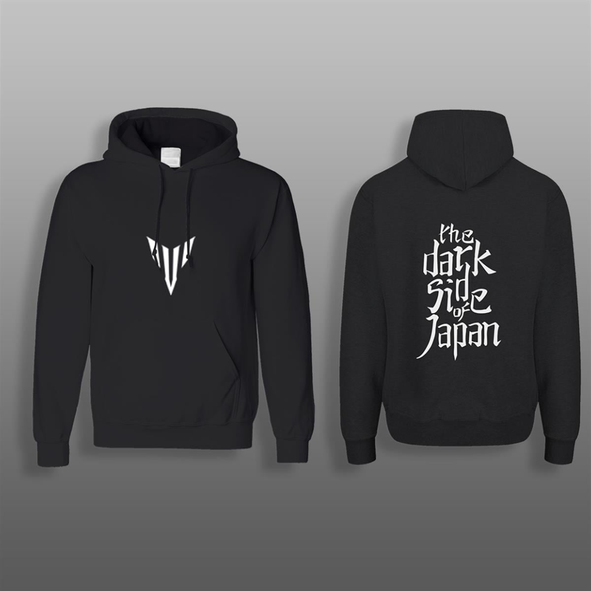 The Dark Side Of Japan Siyah Sweatshirt Modeli