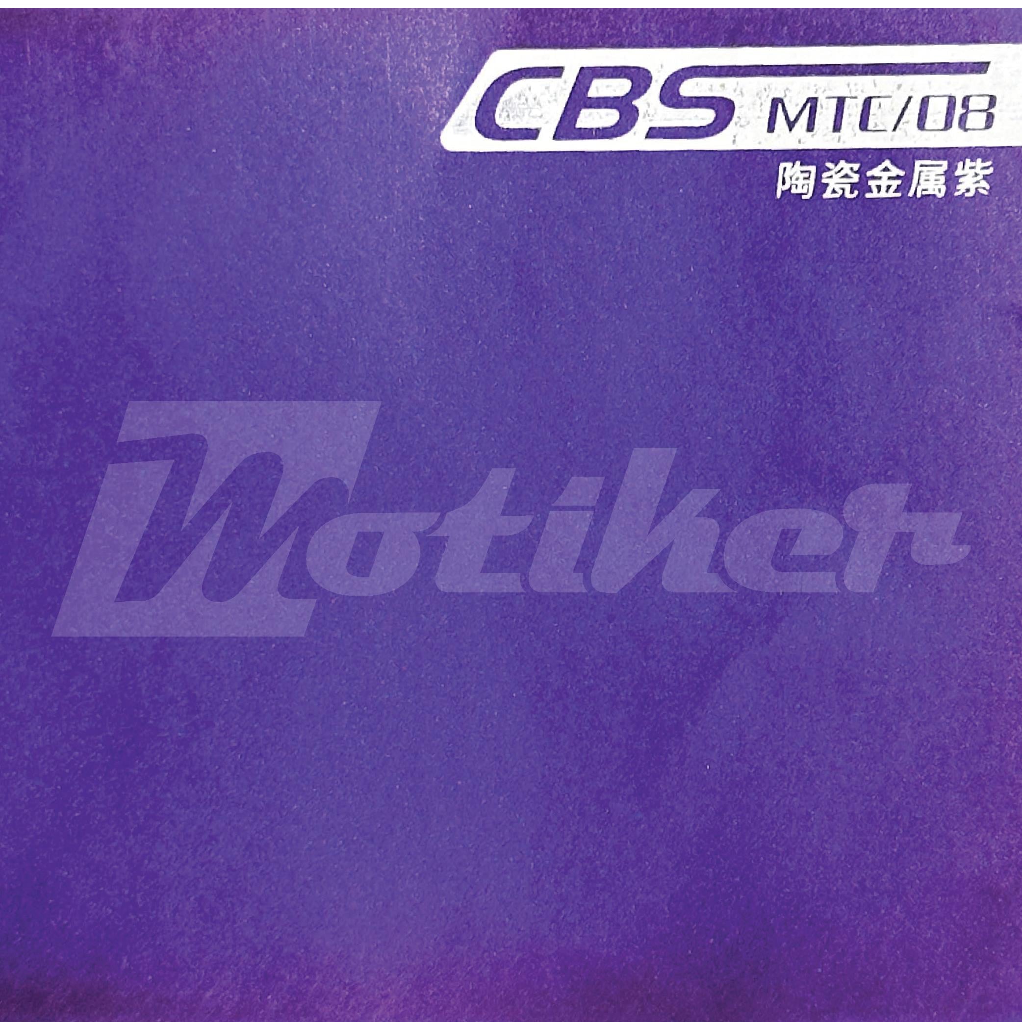 Carbins MTC/08 Açık Mor Parlak Folyo