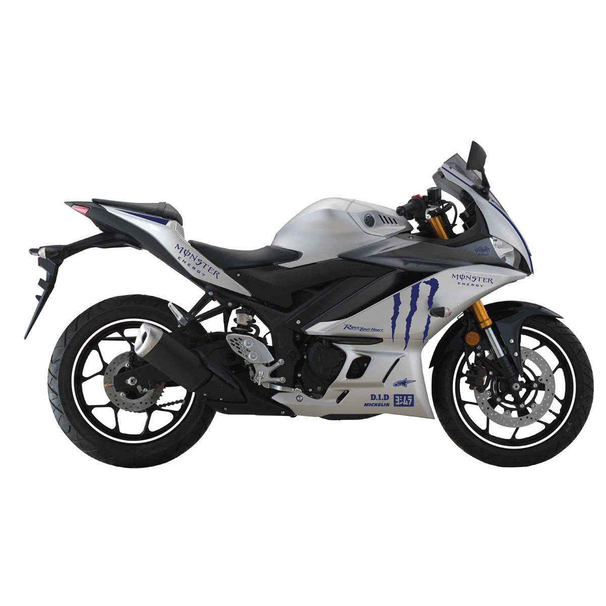 2019-2020 Gri Yamaha YZF R25 Lacivert ( Gece Mavisi ) Monster Yazılı Sticker Etiket Full Takım Modeli