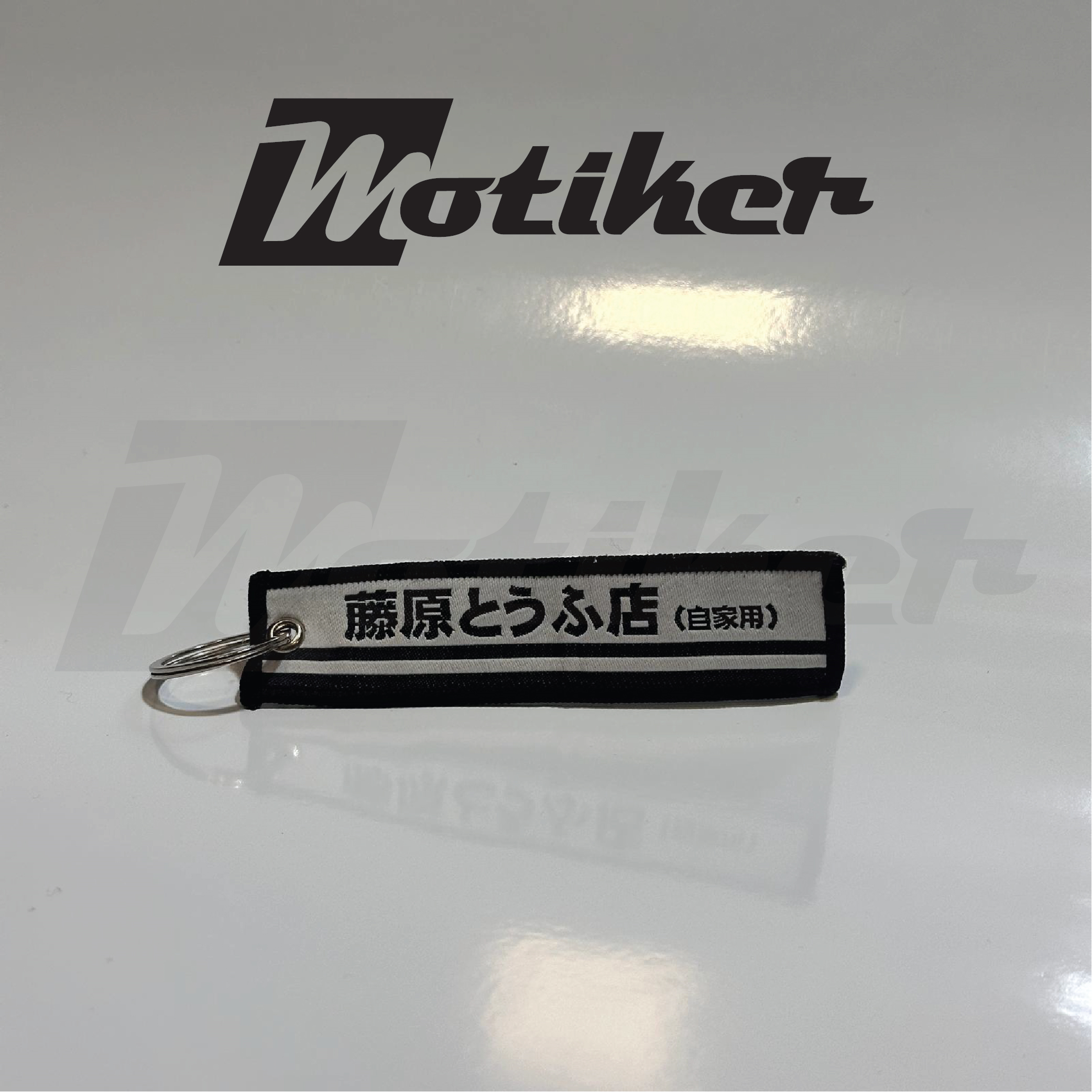 Yoshimura Yazılı Logolu Tasarımlı Anahtarlık Modeli