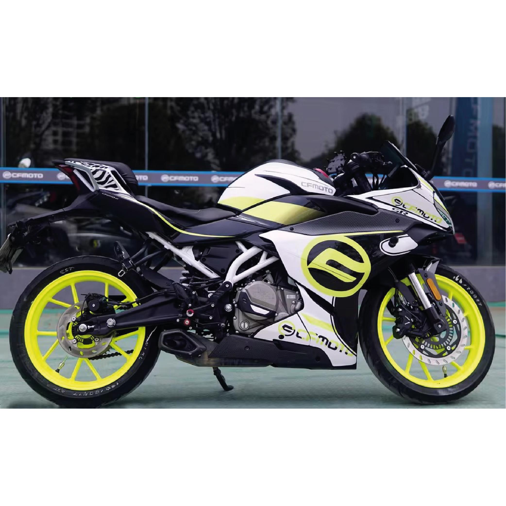 250SRCFMOTO 250SR Dark Night Yellow Sticker Parçalı Motosiklet Kaplama Etiket Modeli