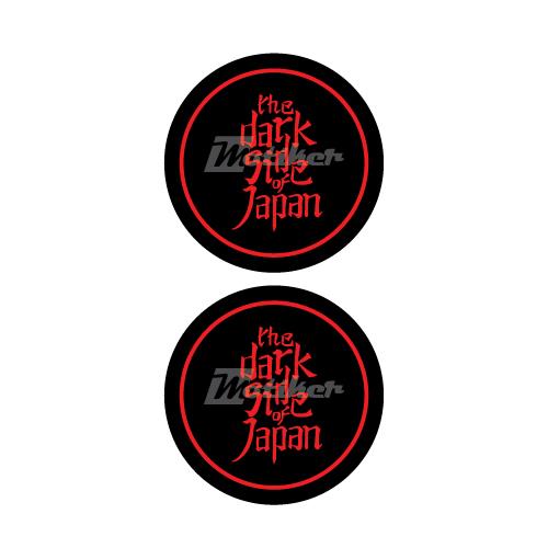 Dark Side Of Japan Damla Logo Sticker