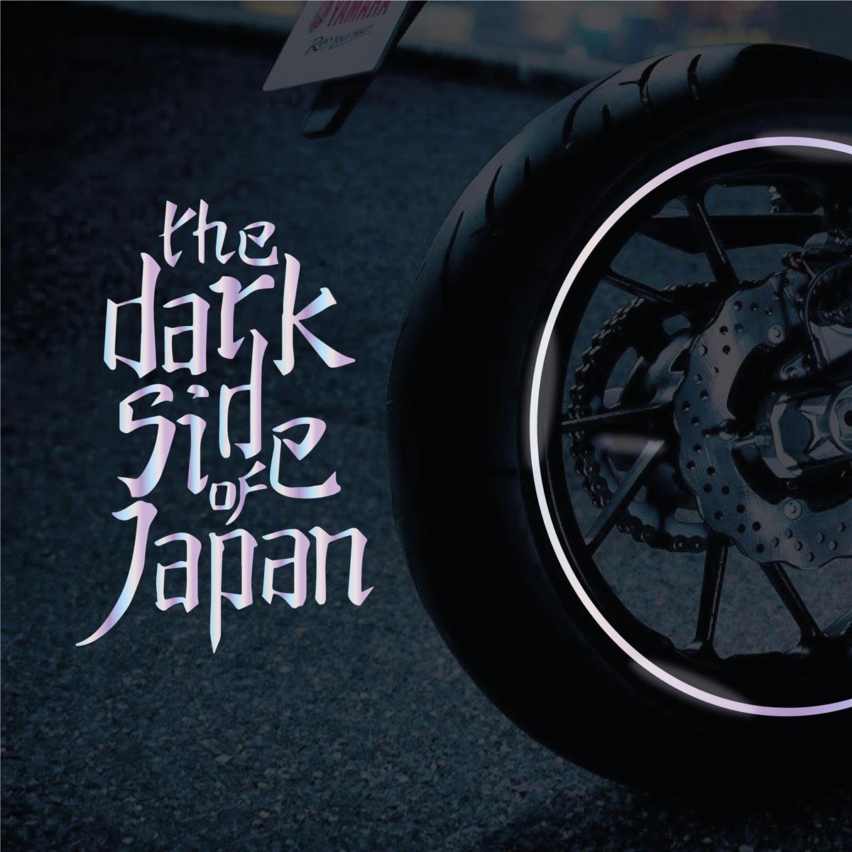 Yamaha Dark Side Of Japan Hologram Motosiklet Sticker Etiket Modeli