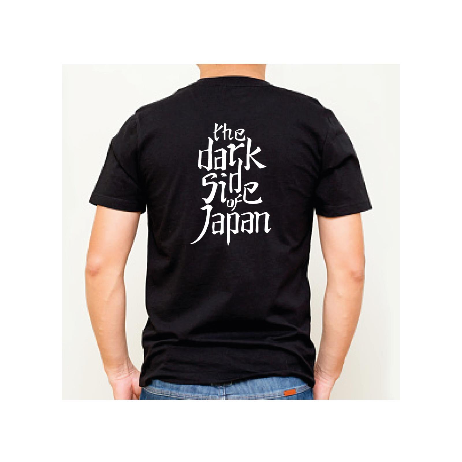 Yamaha Dark Side Of Japan Logolu Baskılı Özel Tasarım Kısa Kol Tshirt