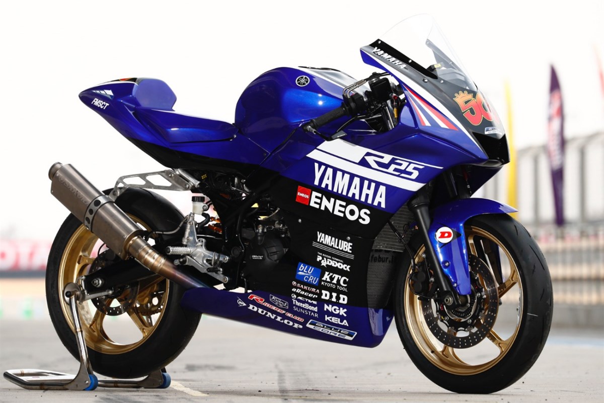 Yamaha R25 Gauloises Sticker Etiket Modeli