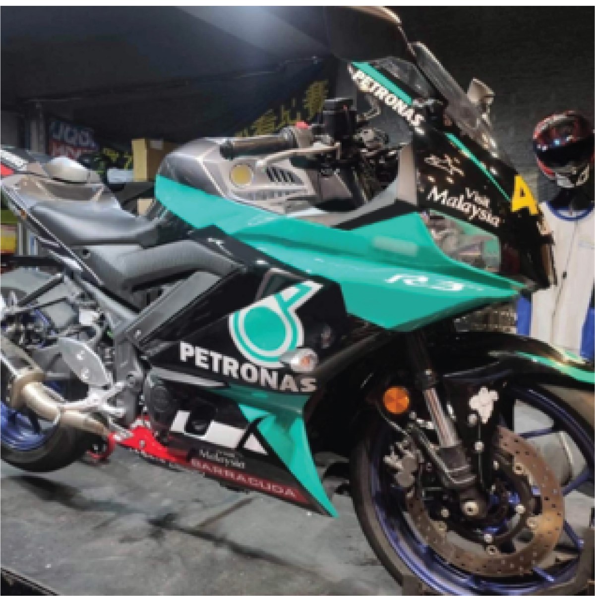 r25 petronas