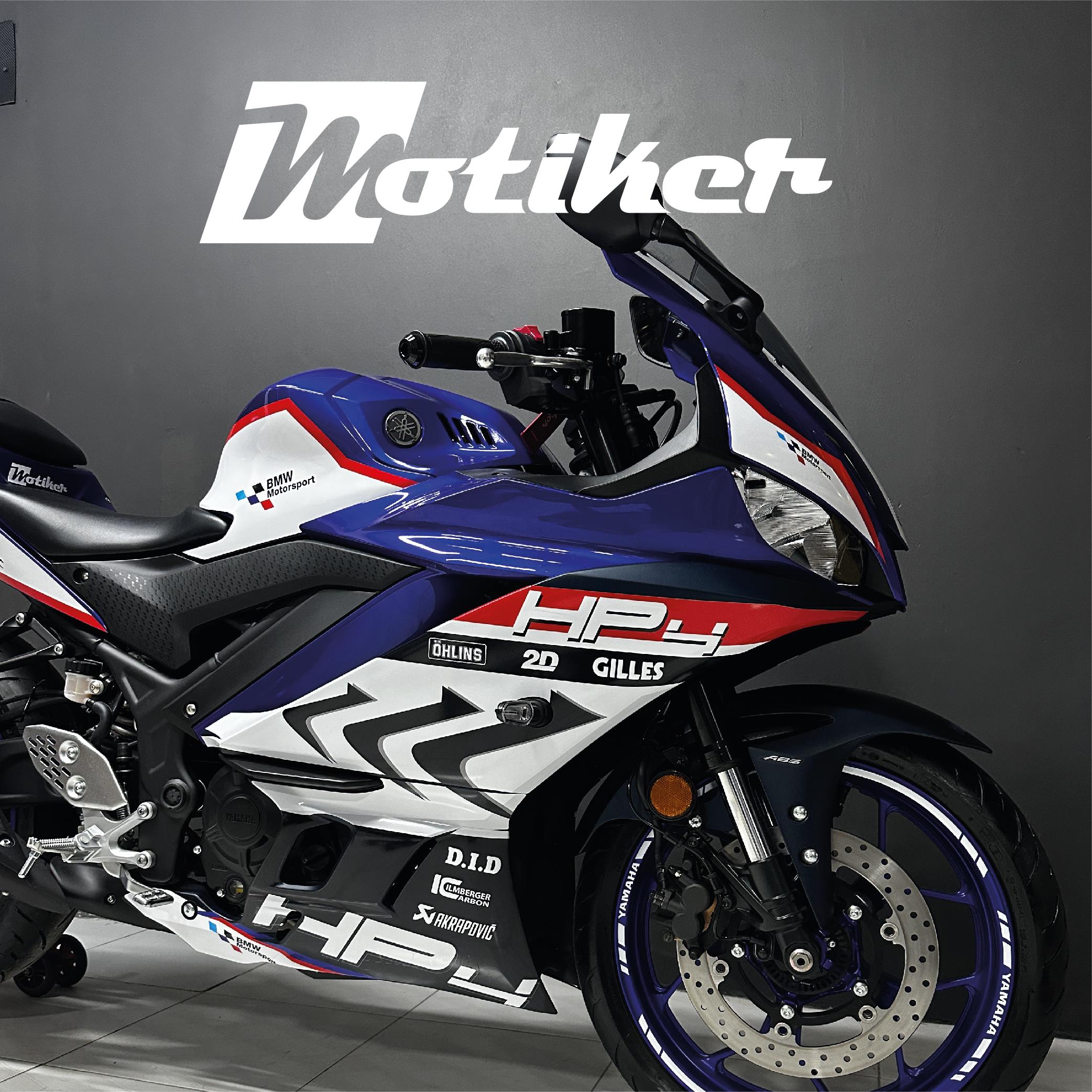 Yzf R3 Hp Yamaha YZF R25 -R3 BMW HP4 Tasarımı 19-25 Model