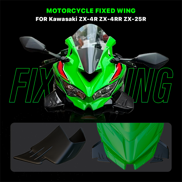 kawasaki-zx4r-zx25r-spoiler-