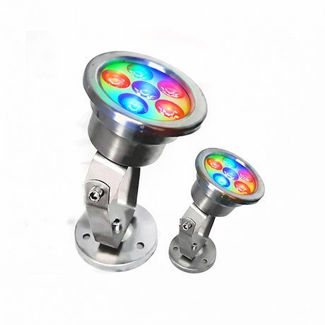 Süs Havuzu Led Aydınlatma RGB