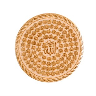 Bakır Bereket Parası