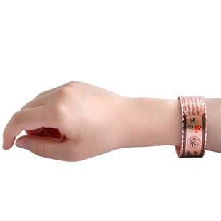 Ayetel Kürsi Bakır Bileklik