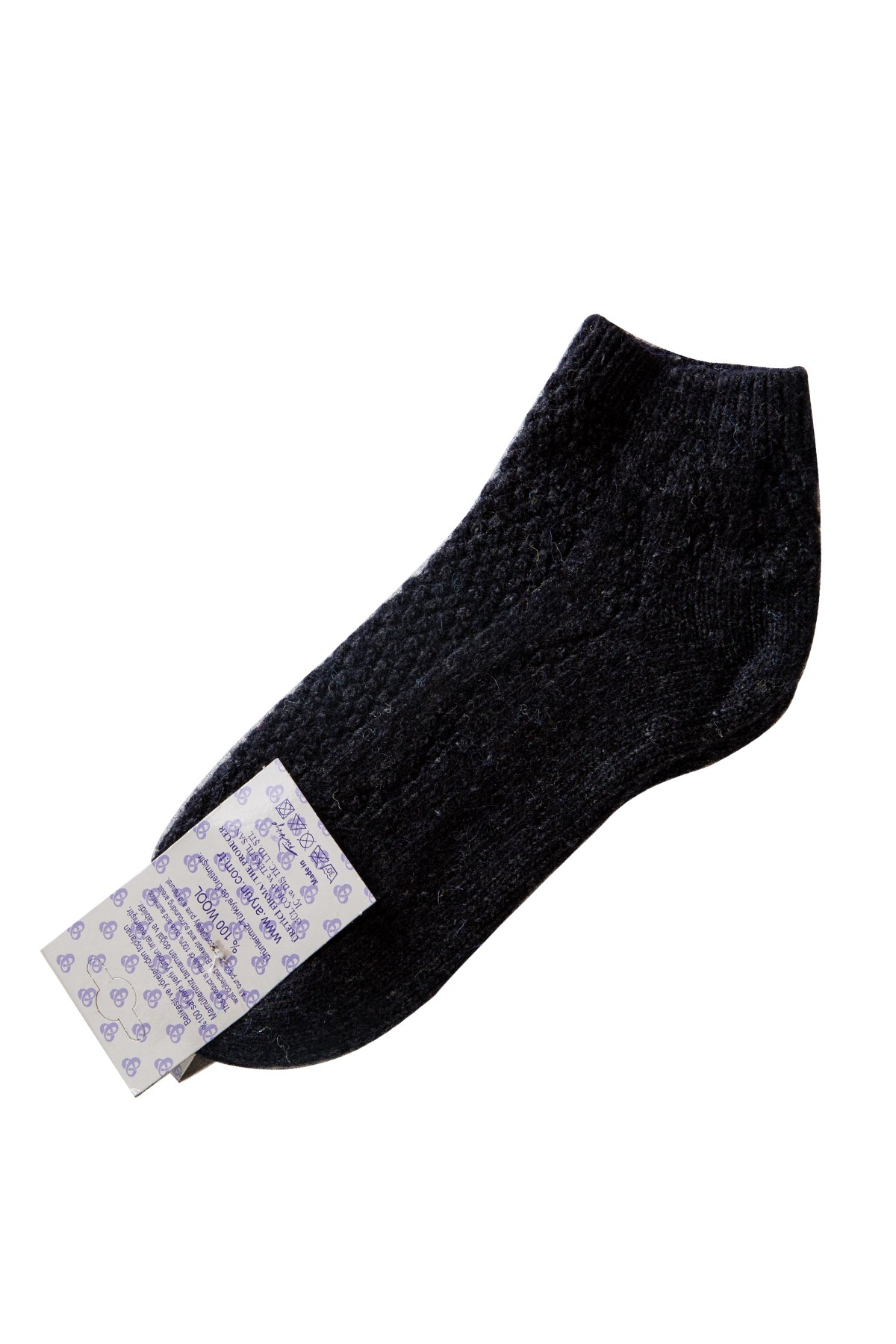 Dikişsiz Kısa Yün Soket Çorap Siyah | zeynepbuyukbay.com