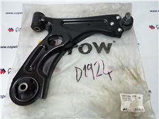 SALINCAK SOL AVEO T300 2011/03 95017036 (3891206009 )-FROW-CHEVROLE