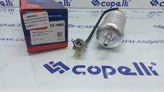 (33-1805)YAKIT POMPASI(TEK MOTOR)1.3 JTD ALBEA (FP-FI006)46822767 (FP-FI006)-VEKA-FIAT