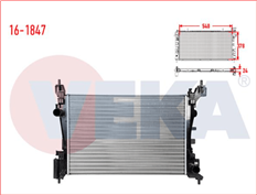 (16-1847)SU RADYATORU MEKANIK FIORINO-BIPPER-NEMO 1.4 (225) 1.4i M-T AC+ - 2007--VEKA-FIAT
