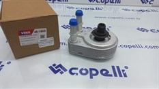 (45-1803)YAG SOGUTUCUSU PERNOLU 1.9JTD DOBLO (45-1803)46810102 55191707 (0)-VEKA-FIAT