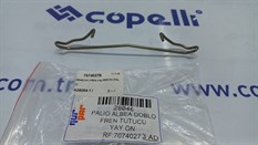 (28046)YAY,FREN KALIPER PA (PALIO)-NUR-FIAT