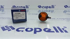 (1987302088)AMPUL 12V H15 15/55W CIFT TELLI FAR VE SIS-BOSCH-FIAT