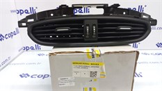 (27742)ORTA KONSOL DIFIZORU KOMPLE ORJINAL EGEA 735617519 735650877 735601610-SRK-FIAT