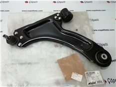 SALINCAK SOL CORSA C (01-07) 00 352041 (3581206005 )-FROW-OPEL