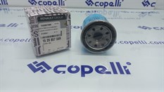 YAG FILTRESI CLIO III MEGANE III LAGUNA III SCENIC III FLUENCE LATITUDE-MAIS-RENAULT