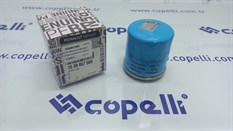 YAG FILTRESI CLIO III MEGANE III LAGUNA III SCENIC III FLUENCE LATITUDE-MAIS-RENAULT