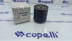 YAG FILTRESI 1.5 K9K CLIO IV-DOKKER-LODGY-SANDERO II-YENI SYMBOL II-KADJAR-MEGANE IV-MAIS-RENAULT