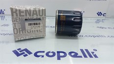 YAG FILTRESI 1.5 K9K CLIO IV-DOKKER-LODGY-SANDERO II-YENI SYMBOL II-KADJAR-MEGANE IV-MAIS-RENAULT