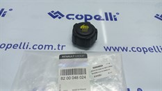 RADYATOR YEDEK SU DEPO KAPAGI GENLESME CLIO II-III KANGO II-III MEGAN I-II-III FLUENCE-MAIS-RENAULT