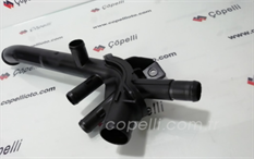 SU BORUSU(PLASTIK)(SOGUTMA)CLIO-KANGOO-MEGANE II-LOGAN-SANDERO()8200557831-8200089768-8200041141-MAIS-RENAULT