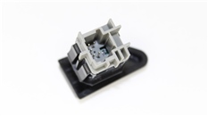 MERKEZI KILT DUGMESI CLIO IV CAPTUR DACIA DUSTER (252103678R)-TRITON-RENAULT