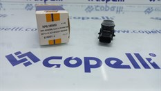 PARK SENSORU CLIO IV HB-VAN KADJAR 1.5-1.6 dCI ESPACE V MEGANE IV TALISMAN LATITUDE (253A44101R 2630-HELLUX-RENAULT