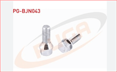 BIJON CIVATASI SAPLAMA 17 MM (UNIVERSAL) RENAULT MEGANE / CLIO / KANGOO 8200473353-PUGA-RENAULT