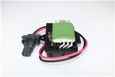 KALORIFER REZISTANSI 7701044817 CLIO II THALIA KANGOO 1,2 1,4 1,6 1,9D -16V 12581633 7701206104 7701