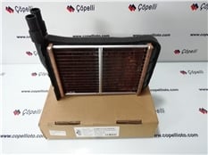 KALORIFER RADYATORU BAKIR(PLASTIK KAZANLI)R9-R11(116203ZK2C)-YETSAN-RENAULT