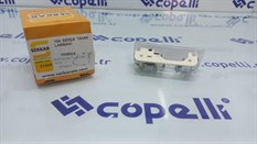 (21400)124 SERCE TAVAN LAMBASI 4302859-SRK-TOFAS