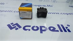 (ZSW1109)FAR ANAHTARI 4 PINDKS (DOGAN KARTAL SAHIN) YENI MODEL