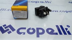 (ZSW1109)FAR ANAHTARI 4 PINDKS (DOGAN KARTAL SAHIN) YENI MODEL