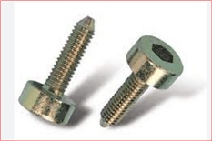 (DEP1626) CIVATA,CAMURLUK A-5229 90023DKS (DOGAN KARTAL SAHIN)/TPSX-DEPAR-TOFAS