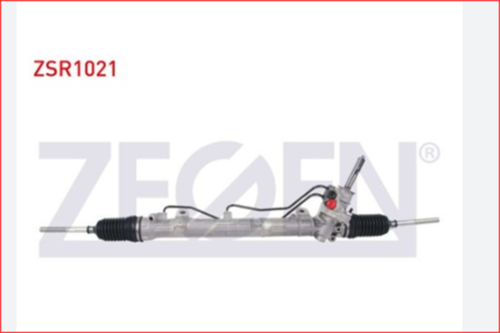 ZSR1021 - DIREKSIYON KUTUSU HIDROLIK ROTMILLI LOGAN 1.4 1.5 DCI 1.6 16v 2004-2012 LOGAN MCV 1.6 --ZEGEN-DACIA / ZEGEN